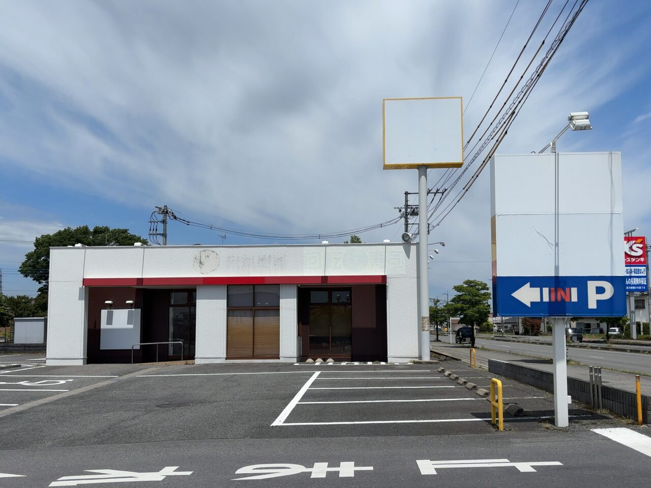 大阪焼肉うま勝 那須塩原店オープン予定01