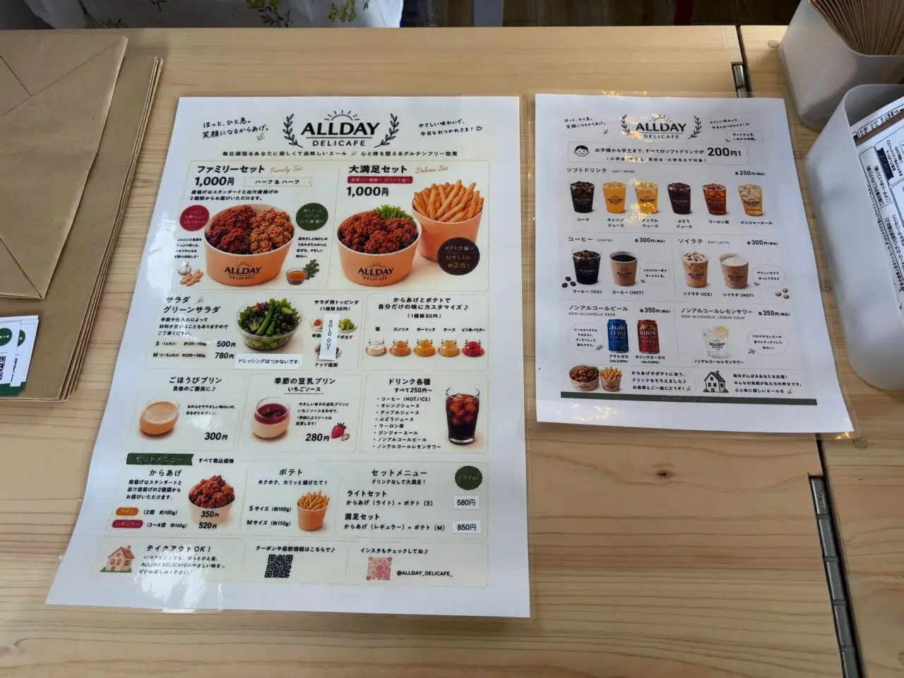 ALLDAY－DELICAFE－03