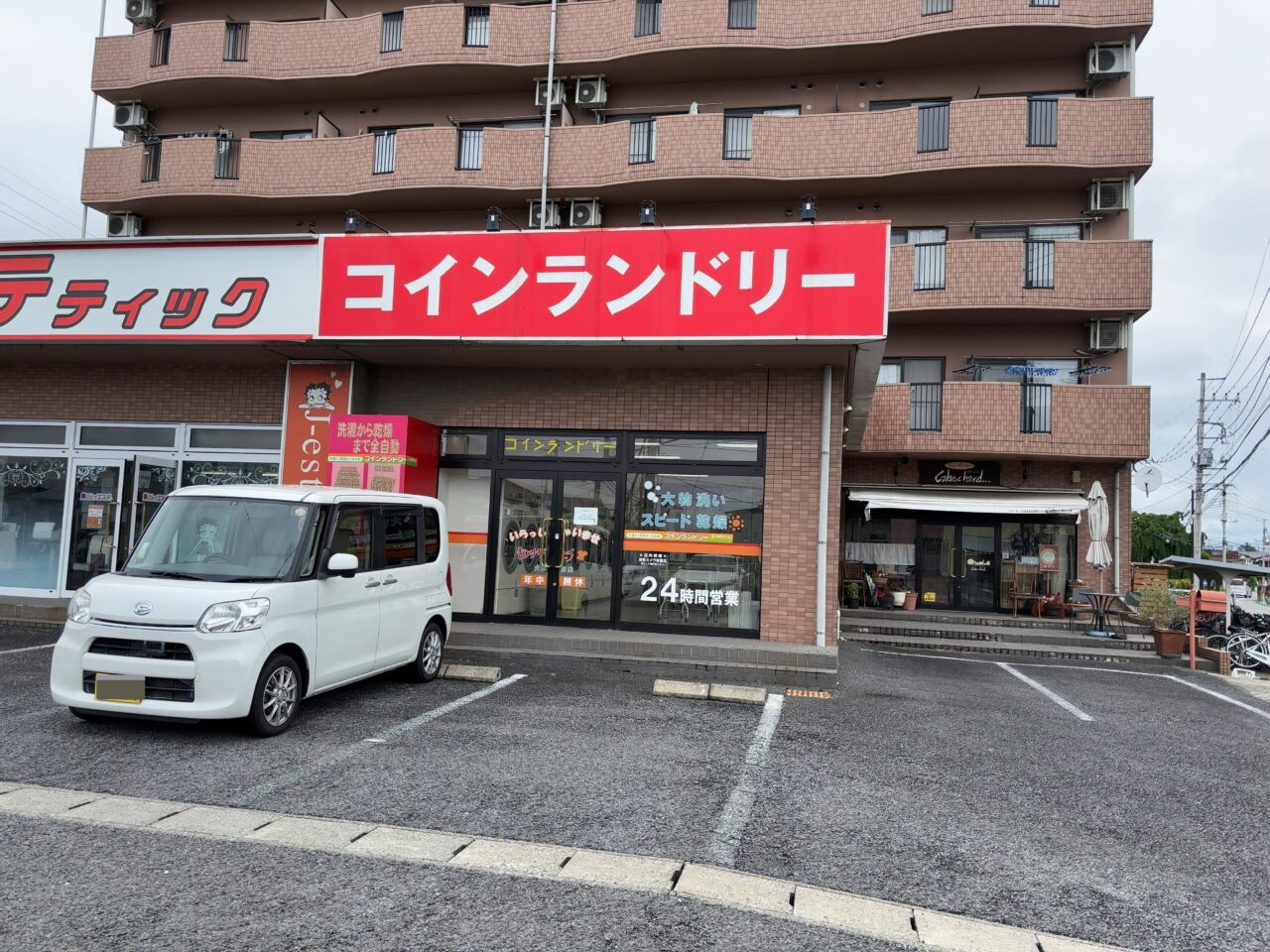 カボシャール02