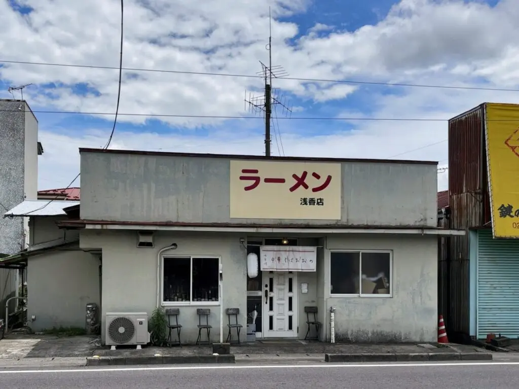 中華そばおおの・移転01