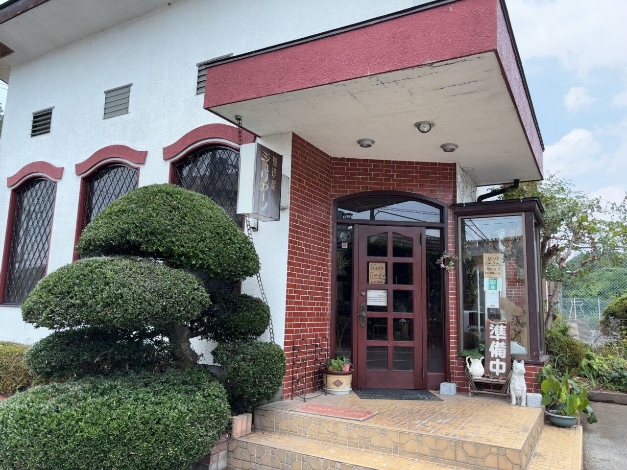 60cafe-05
