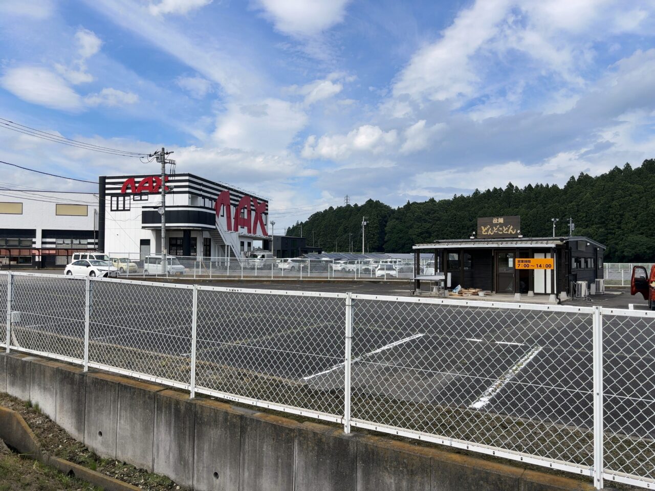 拉麺どんどこどん開店予定01