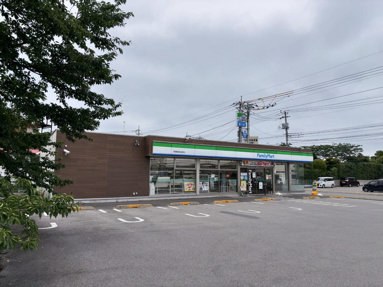 ファミリーマート那須塩原住吉町01