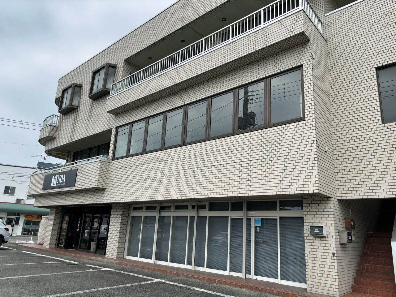KATEKYO学院 大田原住吉校04