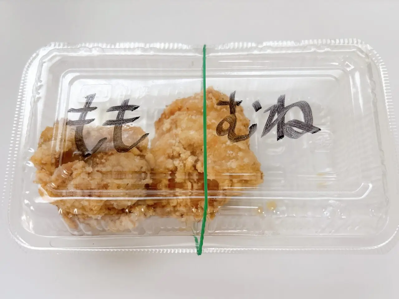 まるっと弁当08