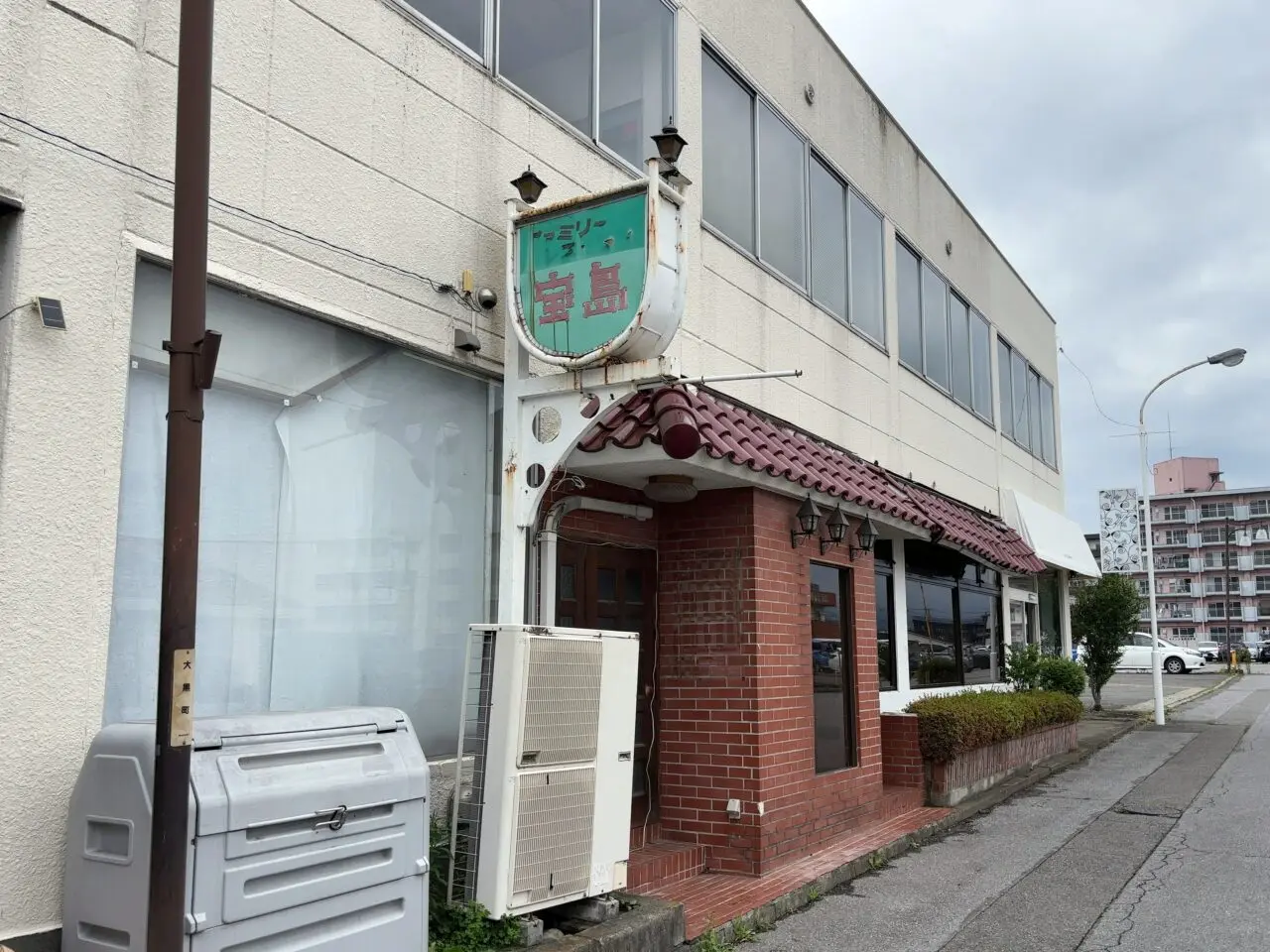 レストラン宝島閉業？01
