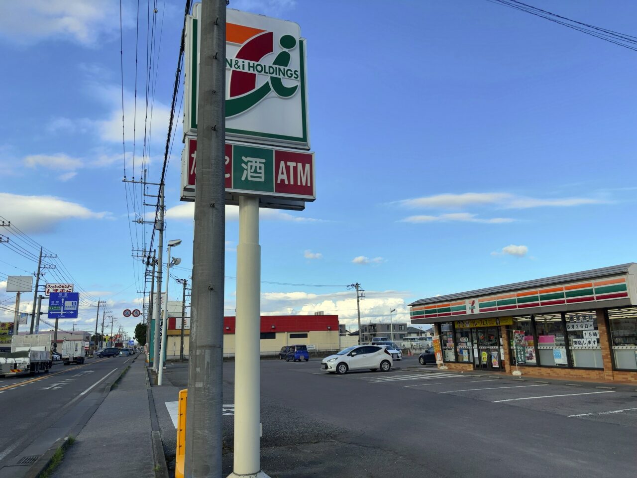 セブン-イレブン 西那須野西原店01