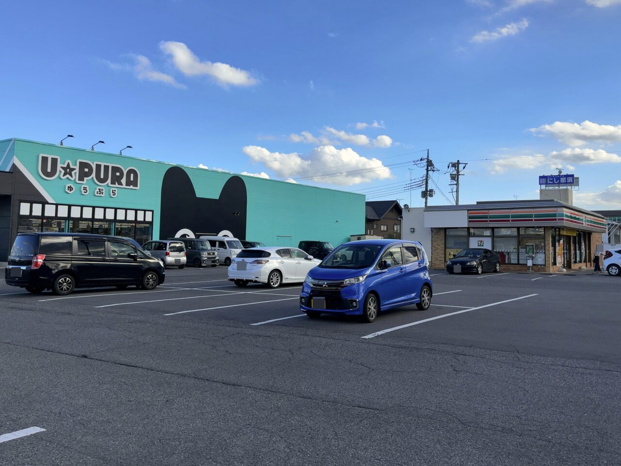 セブン-イレブン 西那須野西原店05