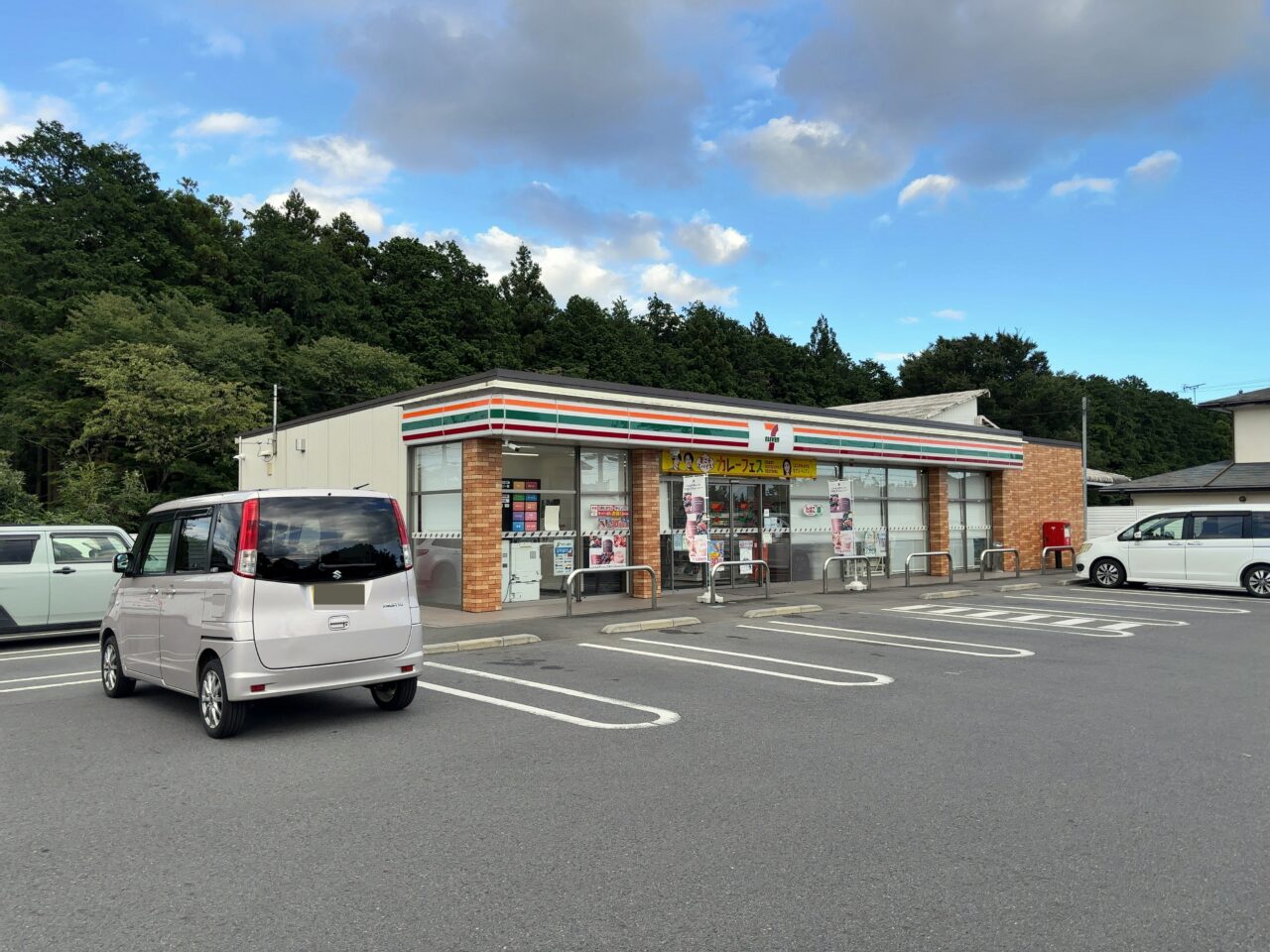 セブン-イレブン 西那須野西小前店01