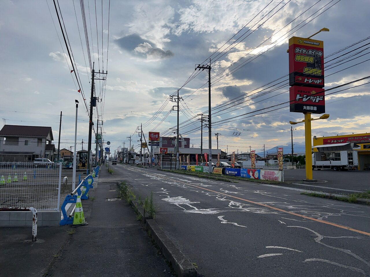 謎の物販店舗01