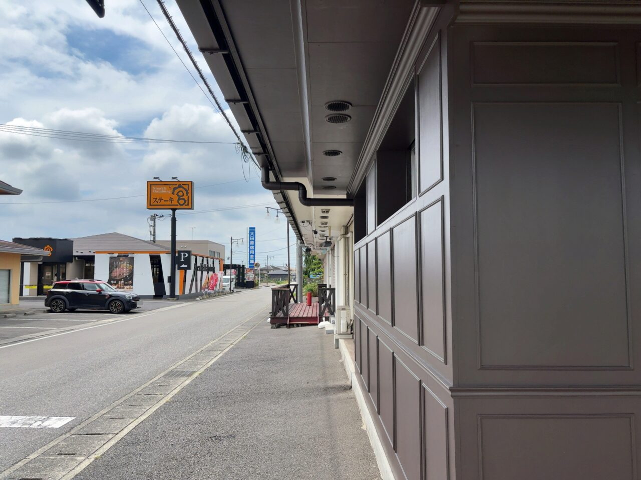居酒屋幸跡地工事中04