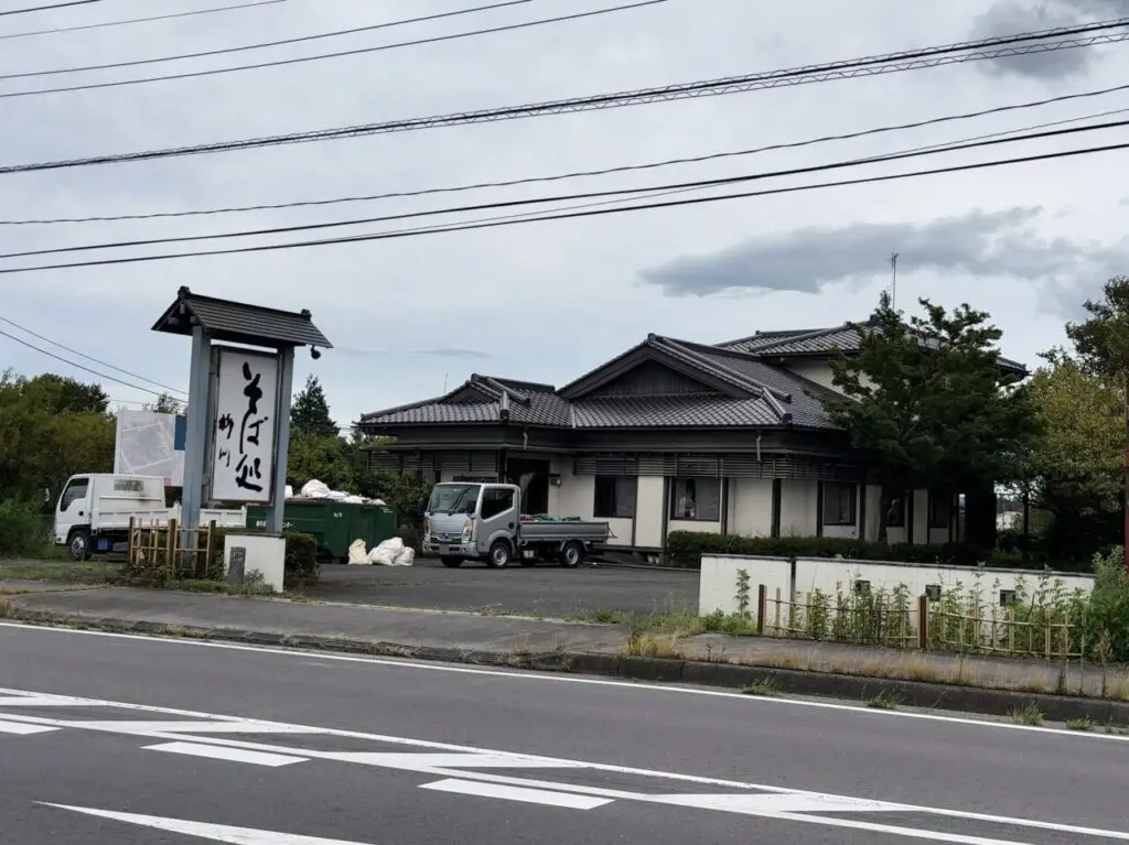 わらび餅専門店 門藤 那須塩原店オープン予定04