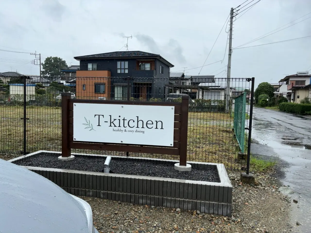 T-kitchen-1
