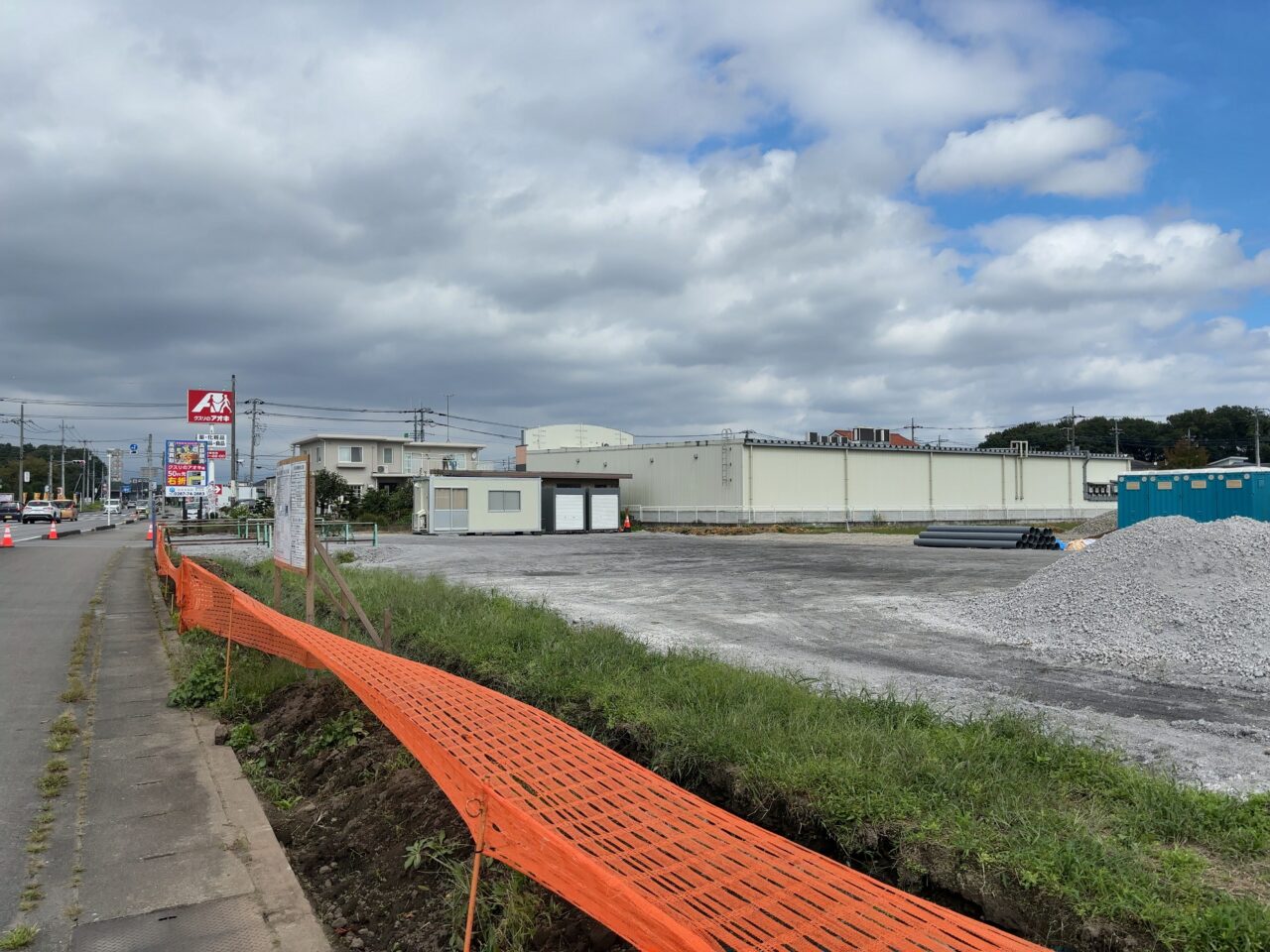 ドラッグコスモス上厚崎店工事開始03