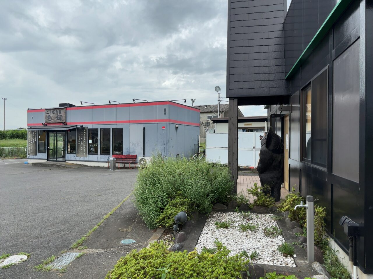 道とん堀大田原店閉店04