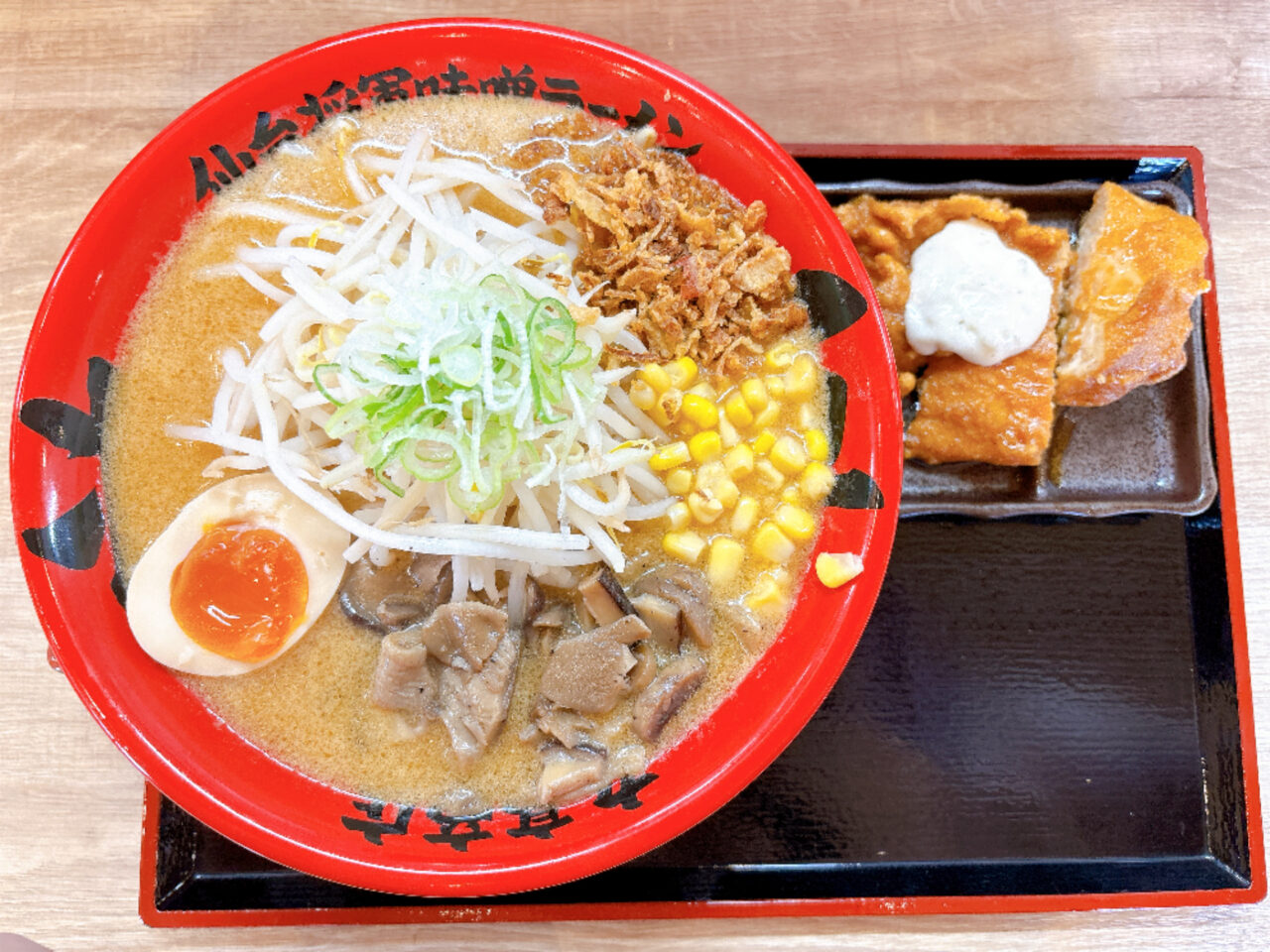 丸高商店閉店04