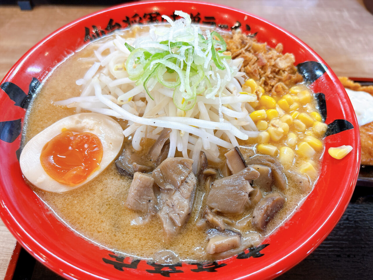 丸高商店閉店05