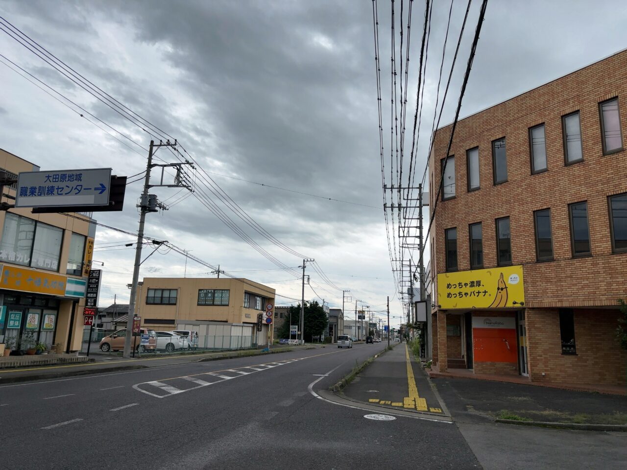めっちゃバナナ閉店01