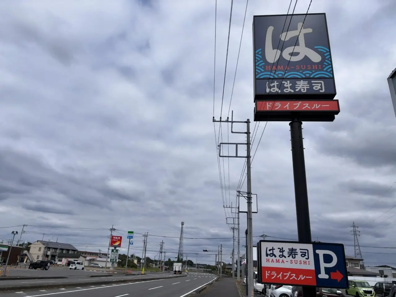 隠れ菴 忍家 黒磯店01