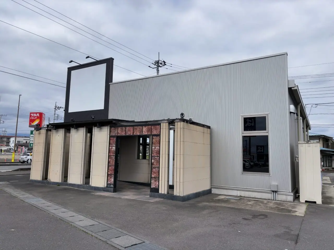 隠れ菴 忍家 黒磯店05